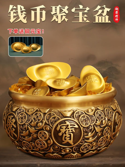 全黄铜金钱元宝 Feng Shui Money Bowl & Wealth Bowl 聚宝盆 < 中号双龙 Feng Shui Money Bowl & Wealth Bowl 聚宝盆【送铜元宝1个】 口径15cm >