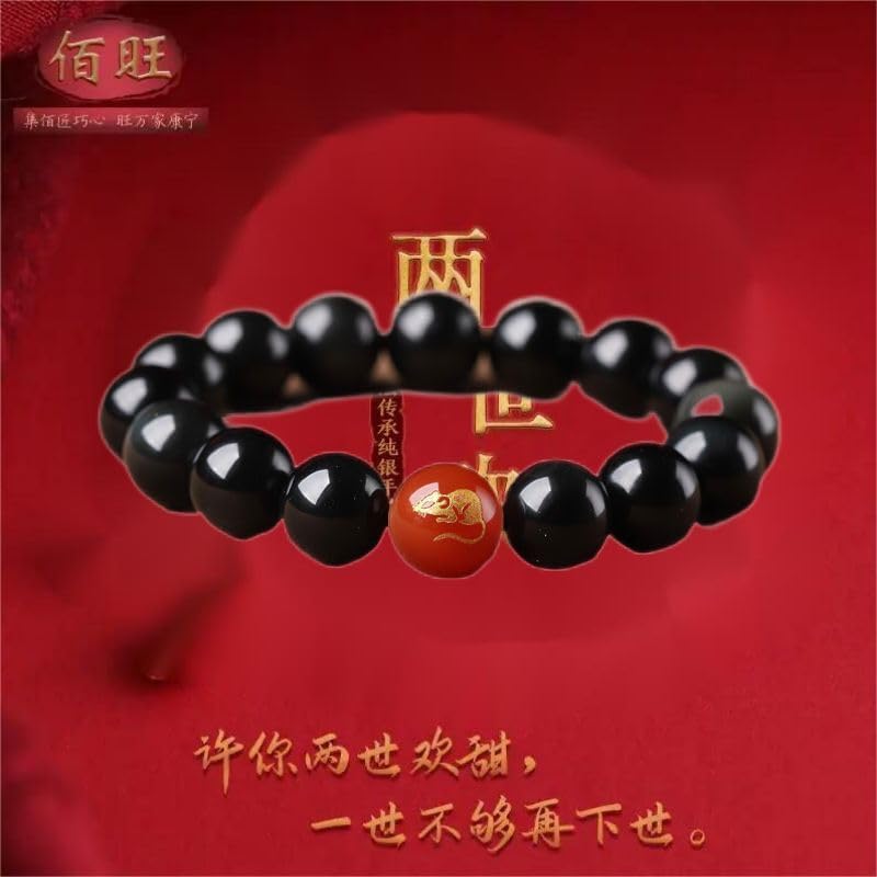 Fangool WW-09L497 黑曜石十二生肖 Zodiac Bracelets for Women Men,Birthday Zodiac Gifts手链 新款生肖手串 男女款