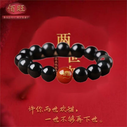 Fangool WW-09L497 黑曜石十二生肖 Zodiac Bracelets for Women Men,Birthday Zodiac Gifts手链 新款生肖手串 男女款