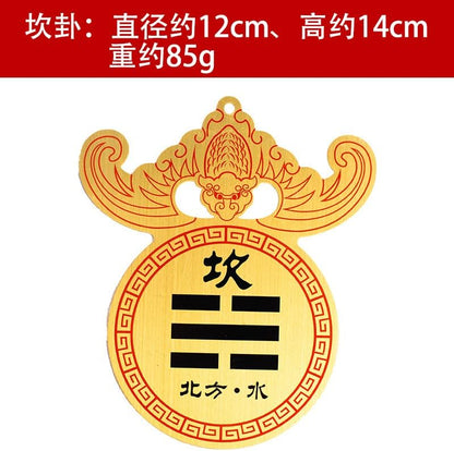 Taoist Supplies Amulet Exorcism Bringing Good Luck Mascot Decoration Pendant 纯铜彩绘风水摆件西北角补角牌 八卦乾卦缺角补角牌（1Pcs 坤卦