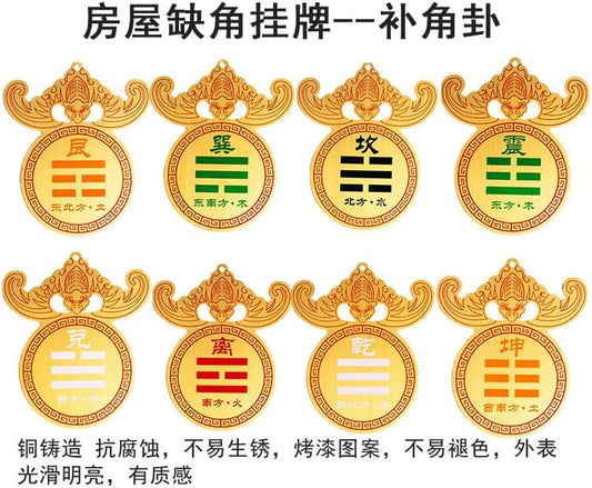 Taoist Supplies Amulet Exorcism Bringing Good Luck Mascot Decoration Pendant 纯铜彩绘风水摆件西北角补角牌 八卦乾卦缺角补角牌（1Pcs 坤卦