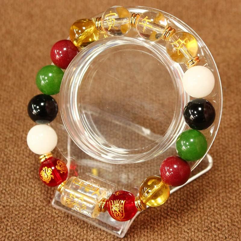 Taoist Supplies Amulet Exorcism Bringing Good Luck Mascot Decoration Pendant 三合生肖五行转运手串 三合吉祥物手链（1Pcs 三合五行手串（1Pcs 猪、羊、兔）