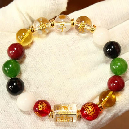 Taoist Supplies Amulet Exorcism Bringing Good Luck Mascot Decoration Pendant 三合生肖五行转运手串 三合吉祥物手链（1Pcs 三合五行手串（1Pcs 猪、羊、兔）