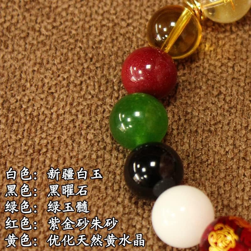 Taoist Supplies Amulet Exorcism Bringing Good Luck Mascot Decoration Pendant 三合生肖五行转运手串 三合吉祥物手链（1Pcs 三合五行手串（1Pcs 猪、羊、兔）