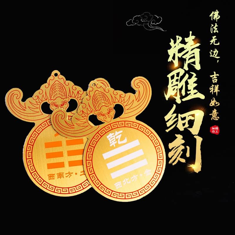 Taoist Supplies Amulet Exorcism Bringing Good Luck Mascot Decoration Pendant 纯铜彩绘风水摆件西北角补角牌 八卦乾卦缺角补角牌（1Pcs 坤卦