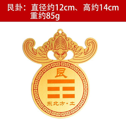 Taoist Supplies Amulet Exorcism Bringing Good Luck Mascot Decoration Pendant 纯铜彩绘风水摆件西北角补角牌 八卦乾卦缺角补角牌（1Pcs 坤卦