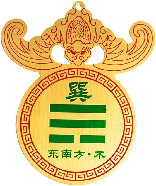 Taoist Supplies Amulet Exorcism Bringing Good Luck Mascot Decoration Pendant 纯铜彩绘风水摆件西北角补角牌 八卦乾卦缺角补角牌（1Pcs 坤卦