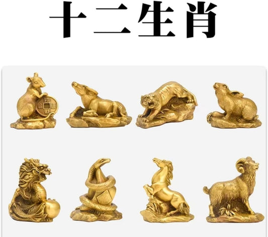 JITUIHOM 黄铜十二生肖摆件 Living Room Dining Desk Decorations 中式大小鼠牛虎兔龙蛇马羊猴鸡狗猪工艺品 Luck Wealth Feng Shui Decor 1455
