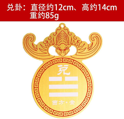 Taoist Supplies Amulet Exorcism Bringing Good Luck Mascot Decoration Pendant 纯铜彩绘风水摆件西北角补角牌 八卦乾卦缺角补角牌（1Pcs 坤卦