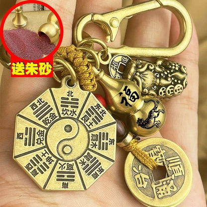 咬钱貔貅钥匙扣生肖朱砂葫芦八卦牌挂件 Feng Shui Gourd Keychain with Five Emperors Money Bring Good Luck and Wealth,home Office Other Scenes and Gifting 八卦牌 实心葫芦