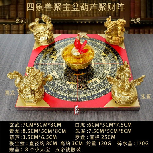 DorkTees 铜制聚财阵葫芦龙龟金蟾貔貅罗盘麒麟风水聚宝盆招财家居店铺摆件 fengshui Chinese Tassel Ornaments-1088